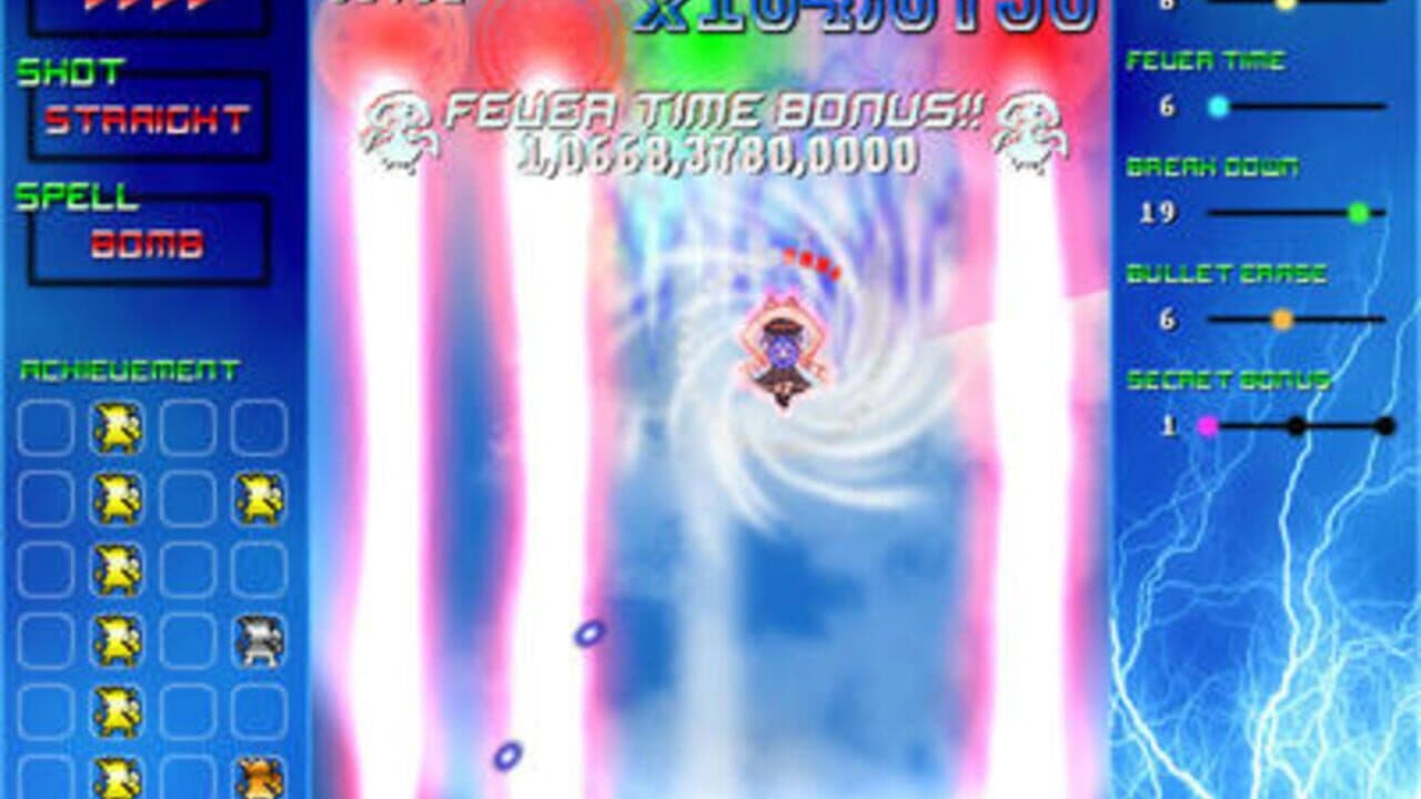 Ikusaaaaaaan! thumbnail 18