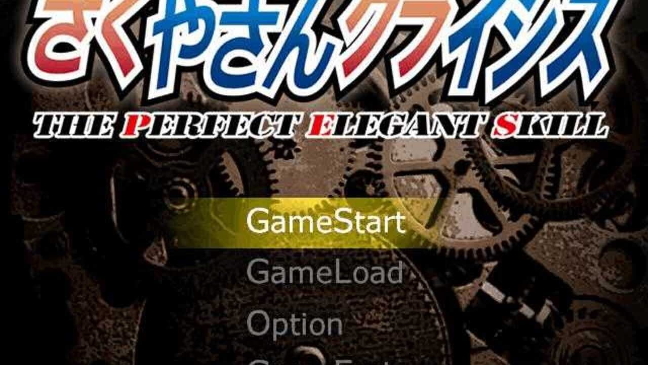 Sakuya-san Crisis: The Perfect Elegant Skill thumbnail 3