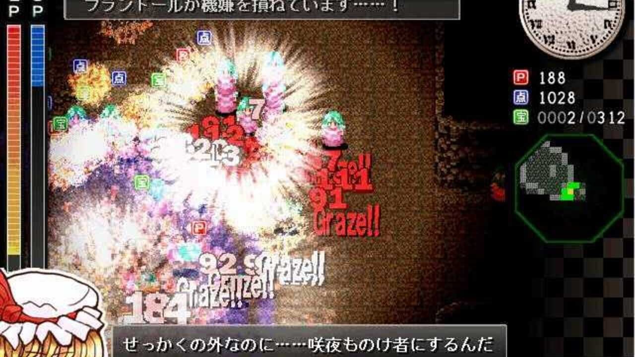 Sakuya-san Crisis: The Perfect Elegant Skill thumbnail 4