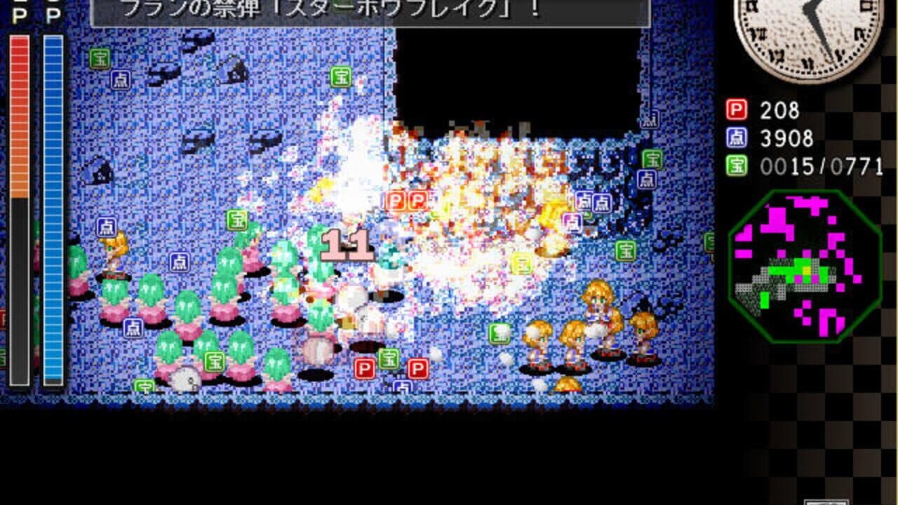 Sakuya-san Crisis: The Perfect Elegant Skill thumbnail 7