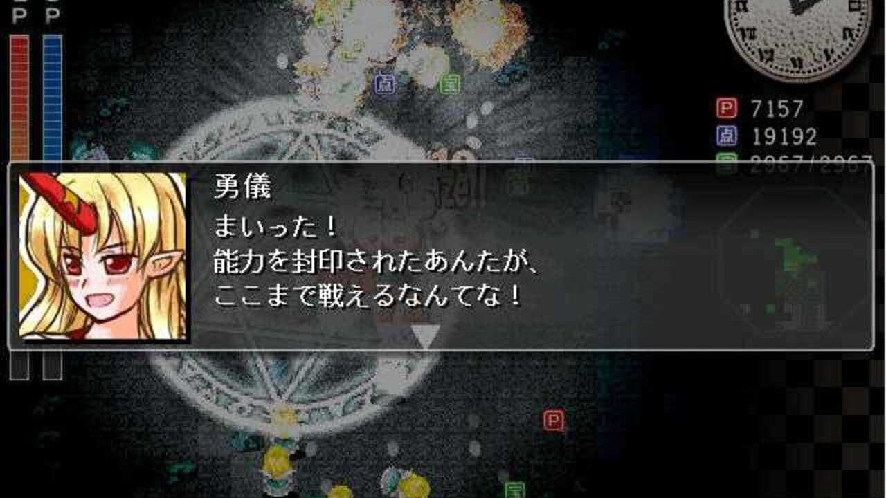 Sakuya-san Crisis: The Perfect Elegant Skill thumbnail 9