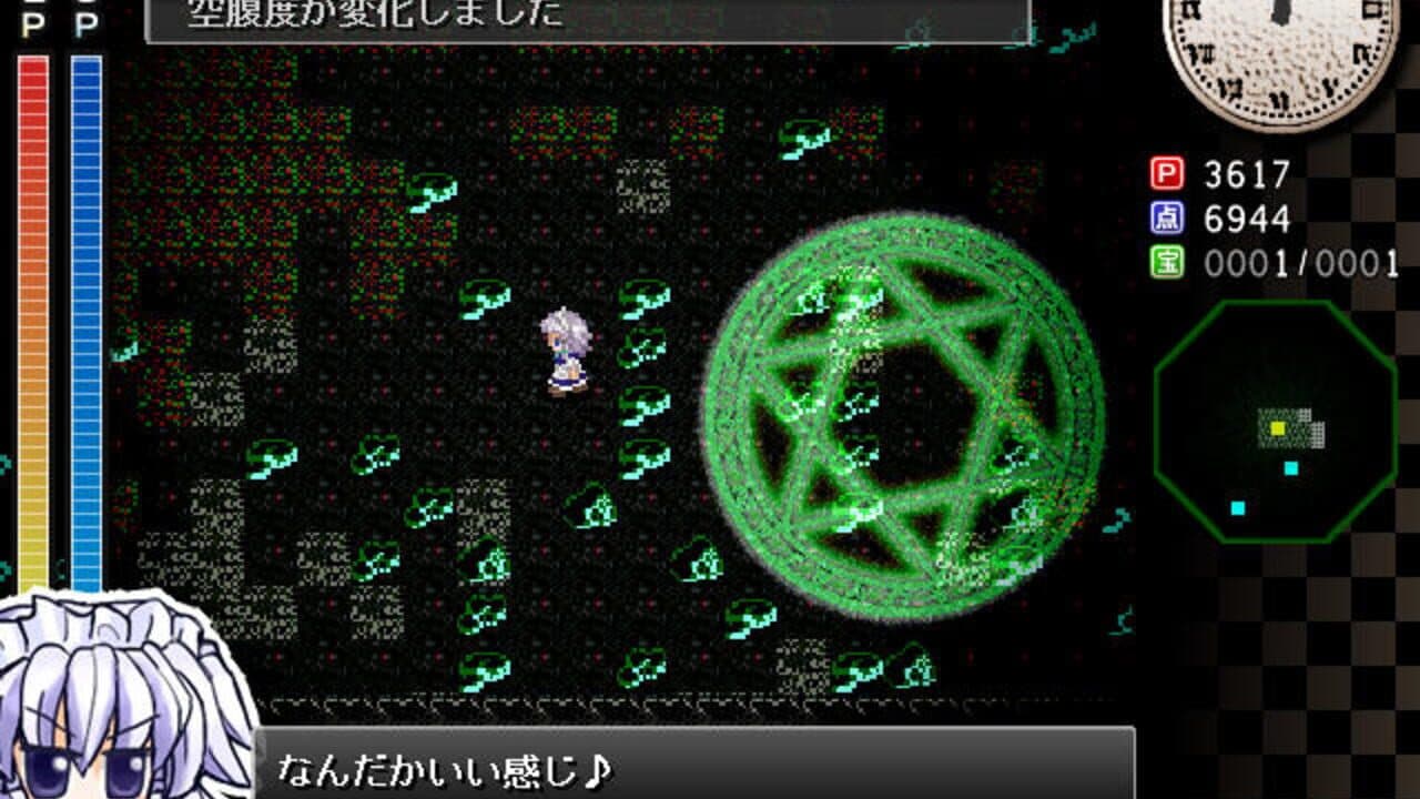 Sakuya-san Crisis: The Perfect Elegant Skill thumbnail 10