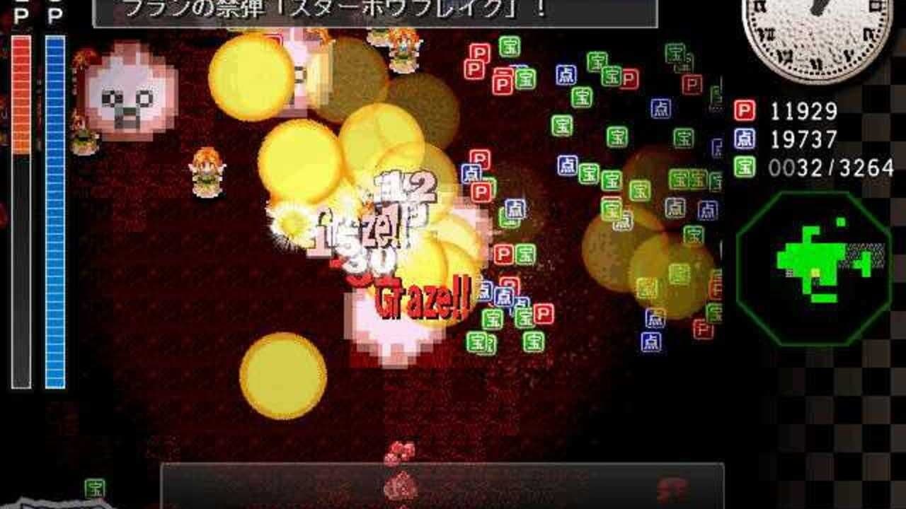 Sakuya-san Crisis: The Perfect Elegant Skill thumbnail 11
