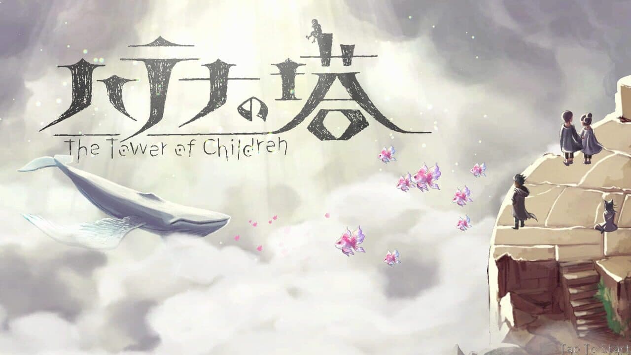 Arcana of Paradise: The Tower thumbnail 8