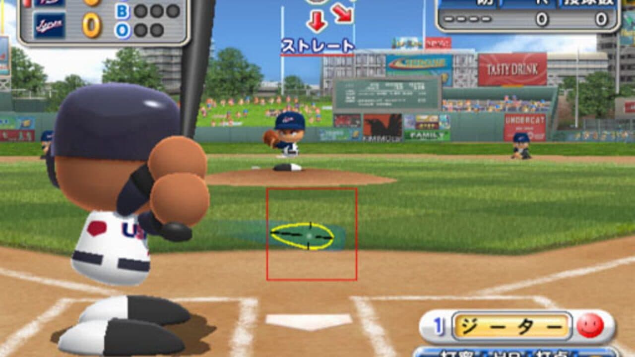 Jikkyou Pawafuru Major League 2009 thumbnail 6