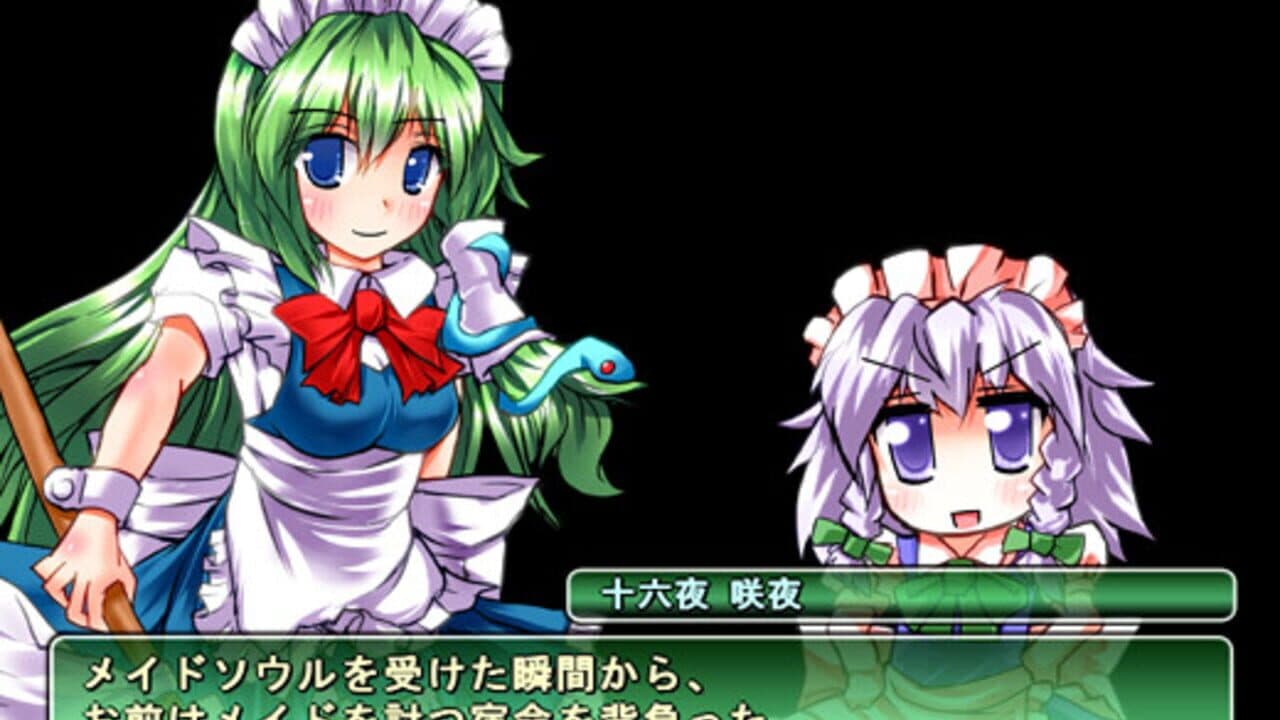 Maid-san Slayer: The Soul Of Elegant Skill thumbnail 2