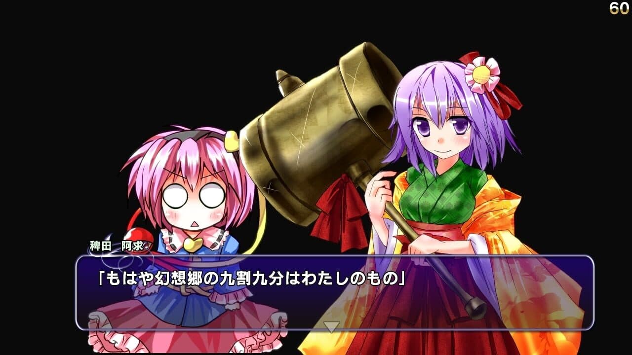 Satori no Atelier thumbnail 12