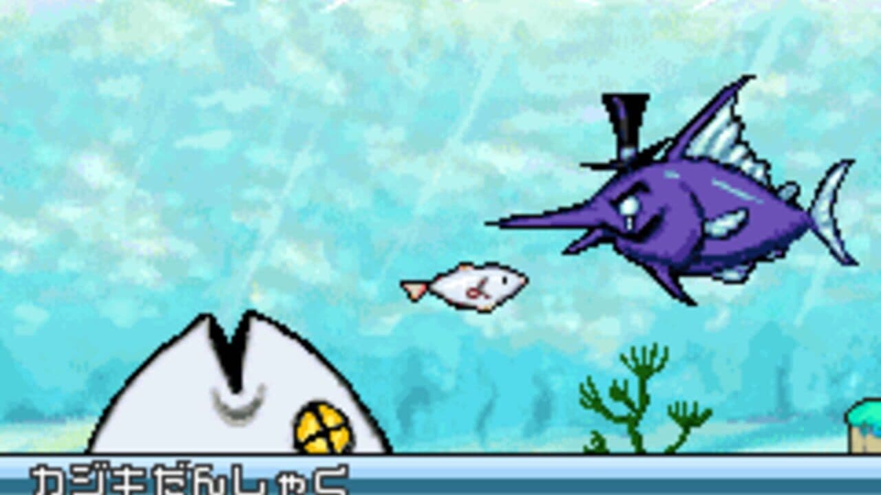I am Fish thumbnail 5