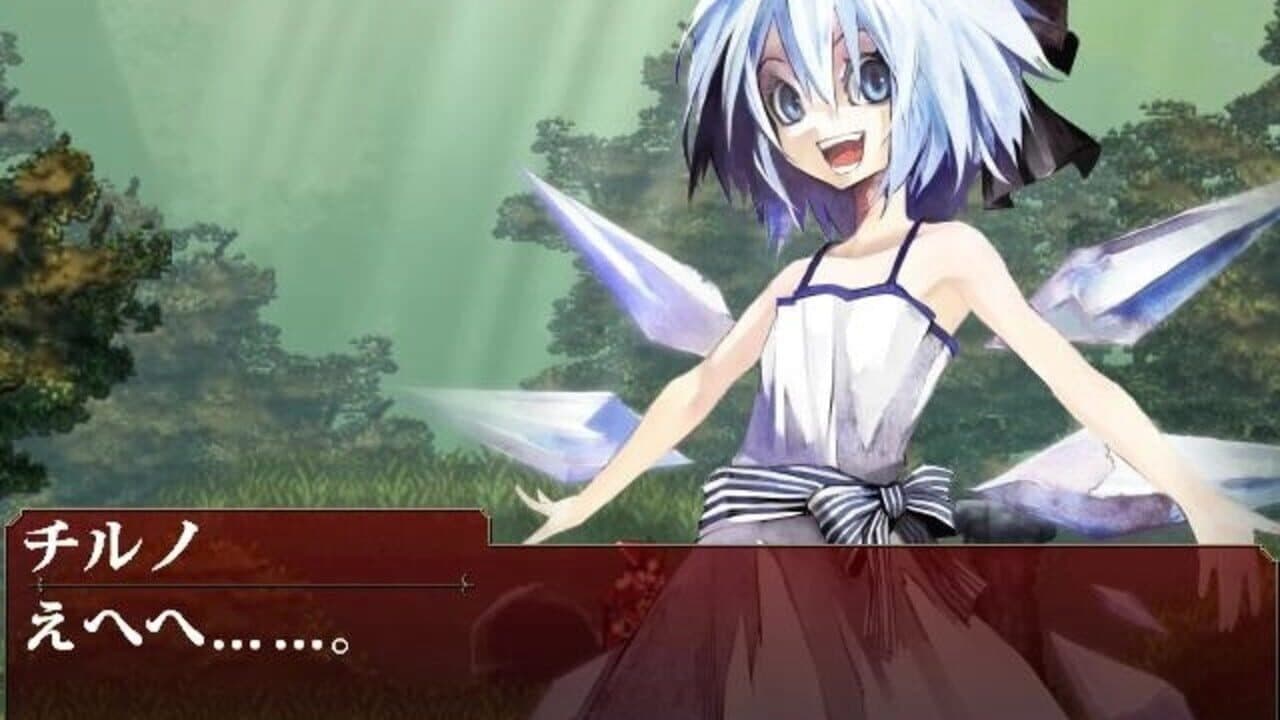 Koumajou Densetsu: Scarlet Symphony thumbnail 4