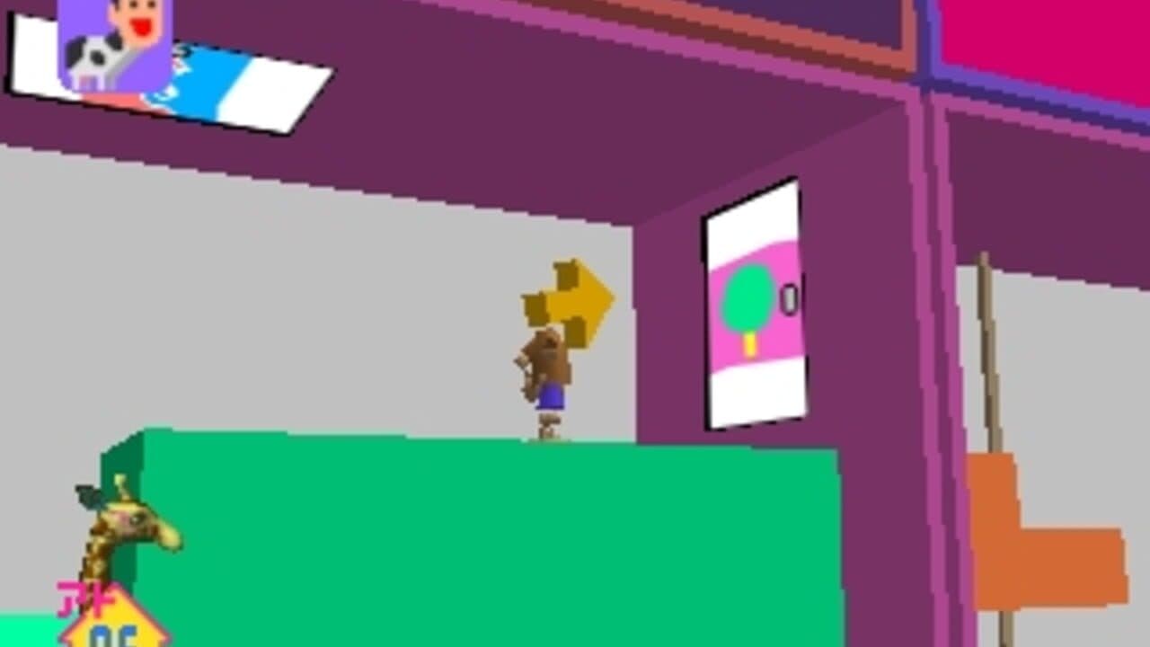 Segare Ijiri thumbnail 3