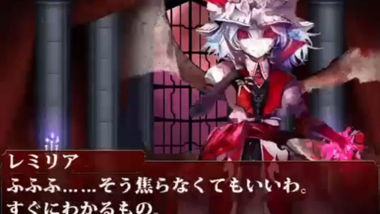Koumajou Densetsu I&II Premium Pack thumbnail 10