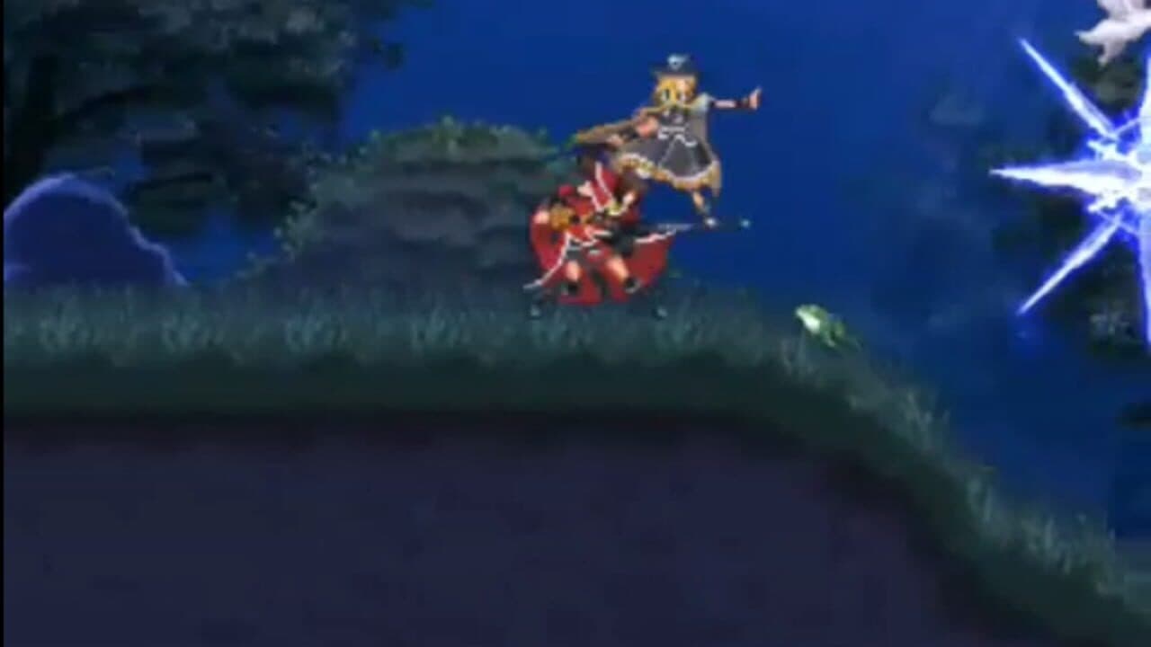 Koumajou Densetsu I&II Premium Pack thumbnail 12