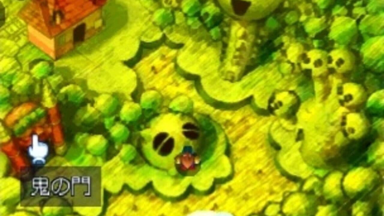 FantaStep screenshot 1