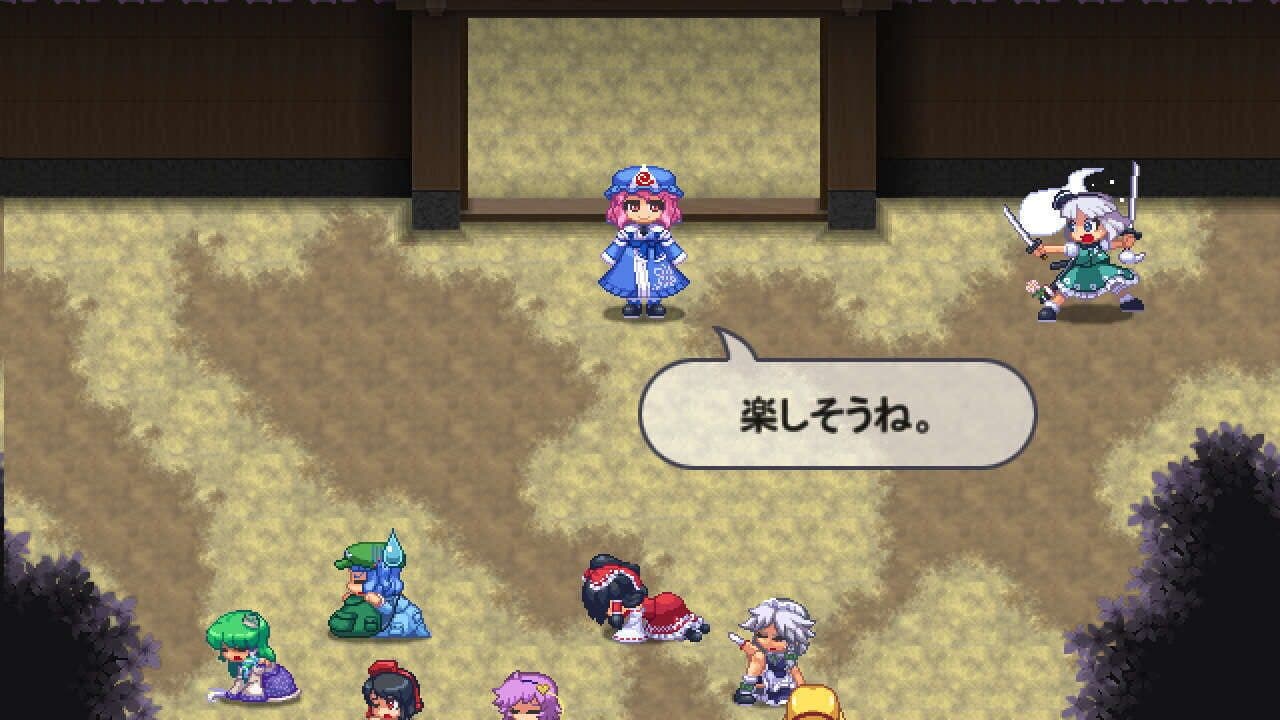 Touhou Soujinengi: Zansho thumbnail 2