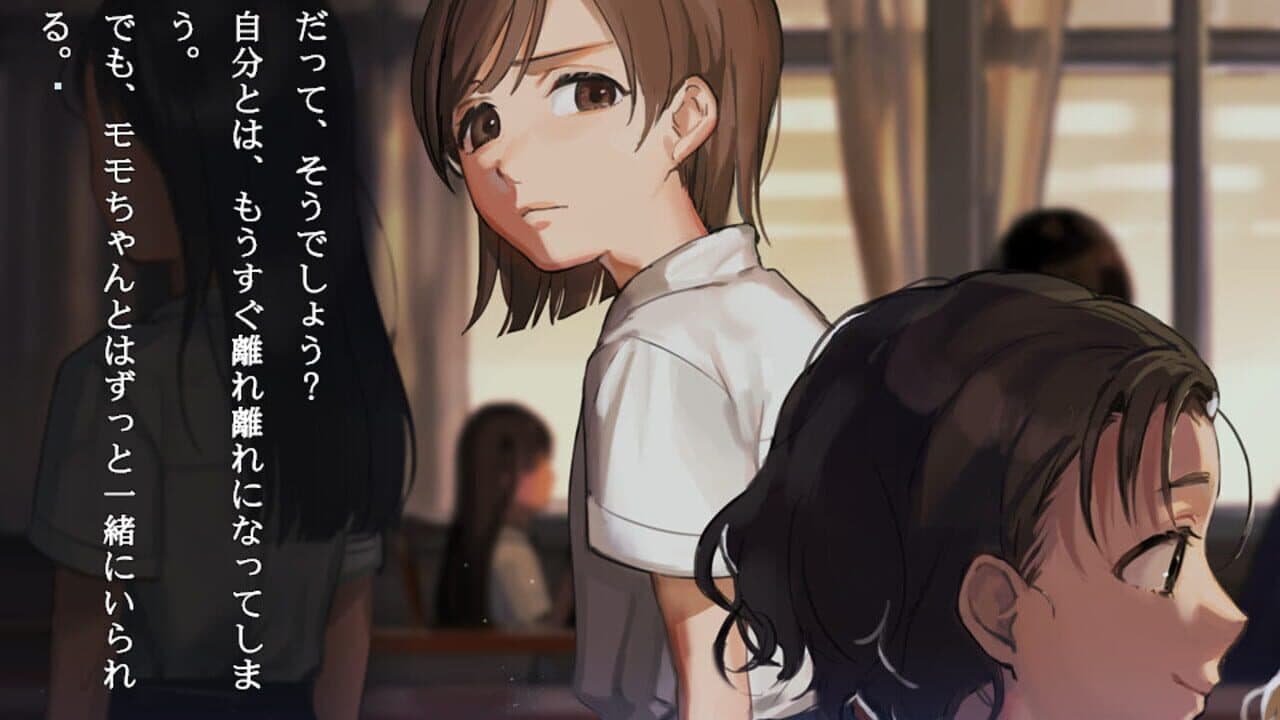 Apathy: Shougakkou de Atta Kowai Hanashi - Getsuyoubi thumbnail 2