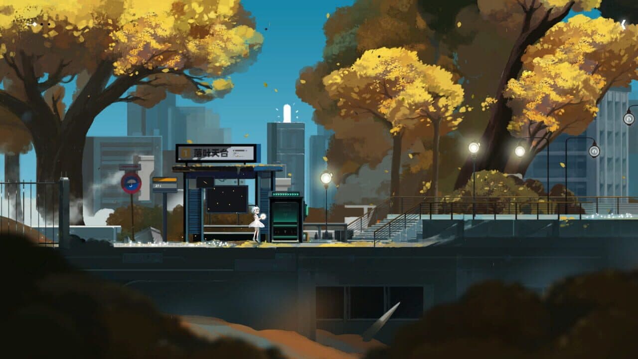 Amber City thumbnail 8