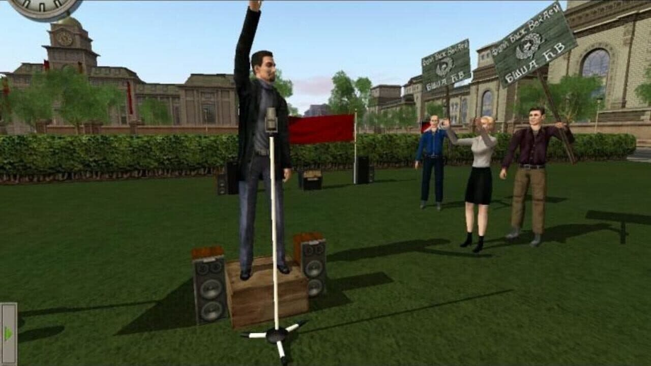 Republic: The Revolution thumbnail 12