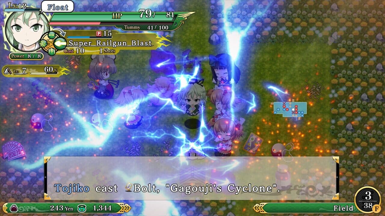 Touhou Genso Wanderer Reloaded: Tojiko Soga thumbnail 7