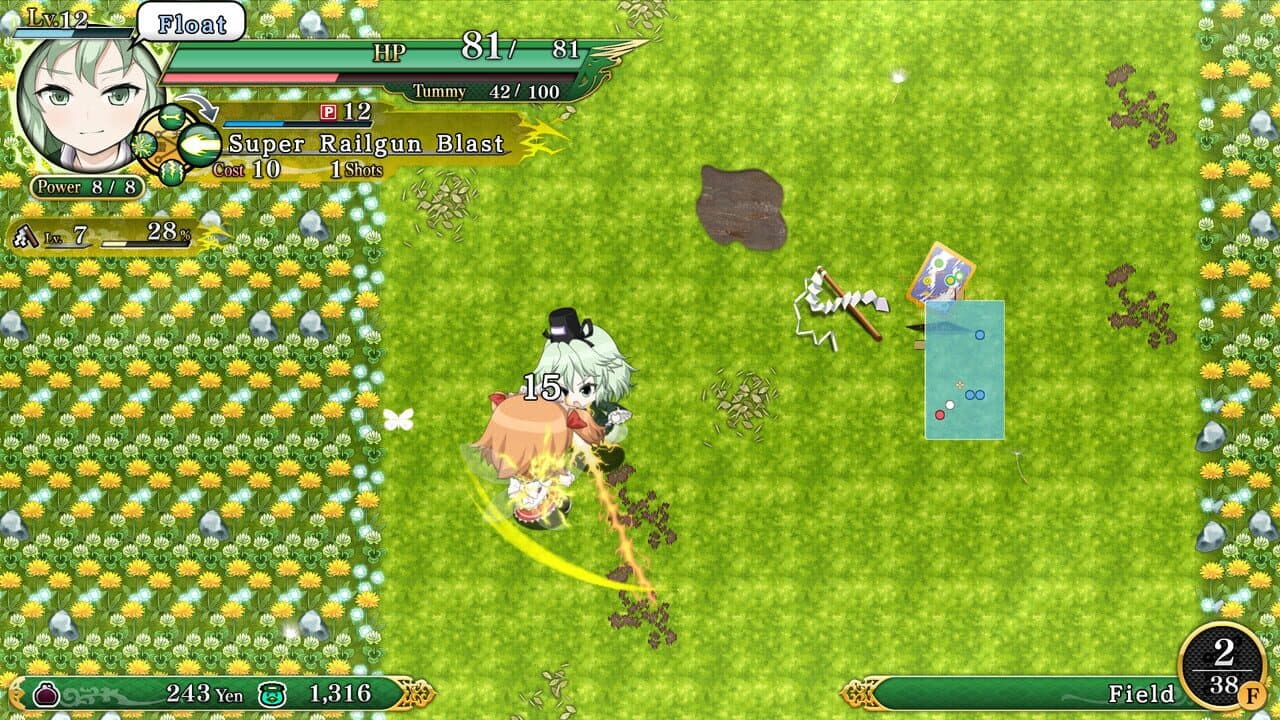 Touhou Genso Wanderer Reloaded: Tojiko Soga thumbnail 8
