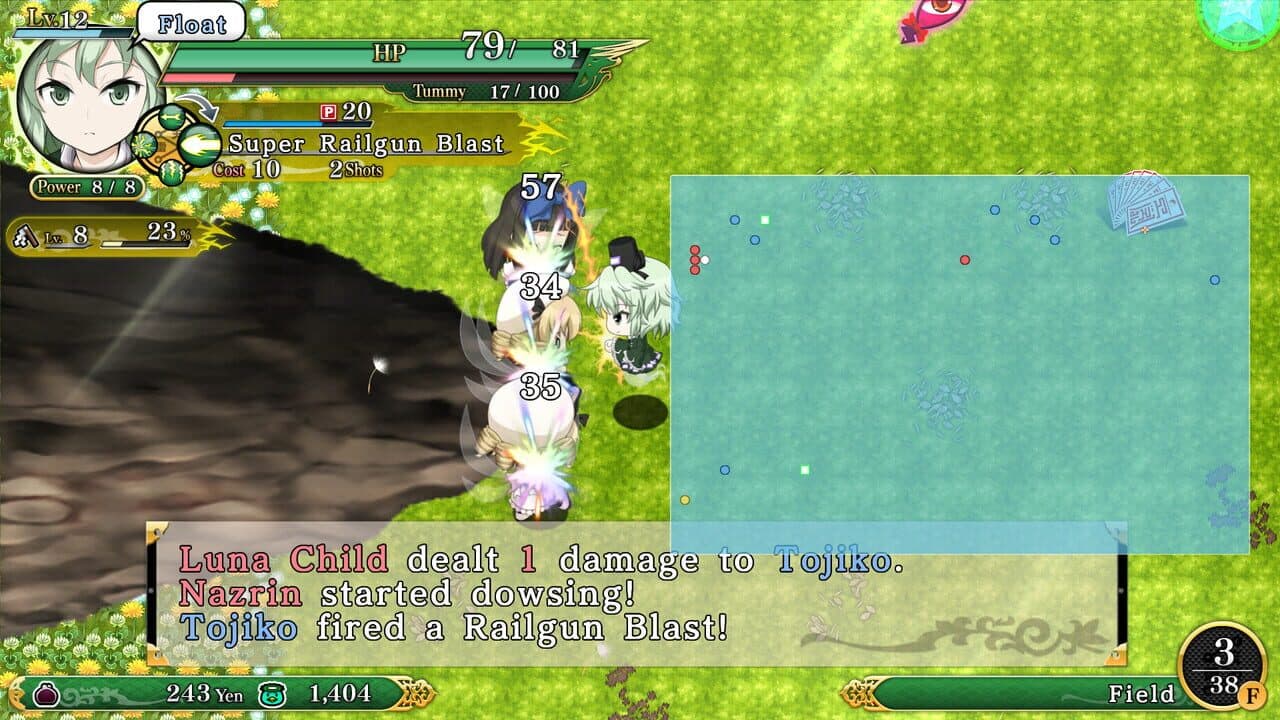 Touhou Genso Wanderer Reloaded: Tojiko Soga thumbnail 9