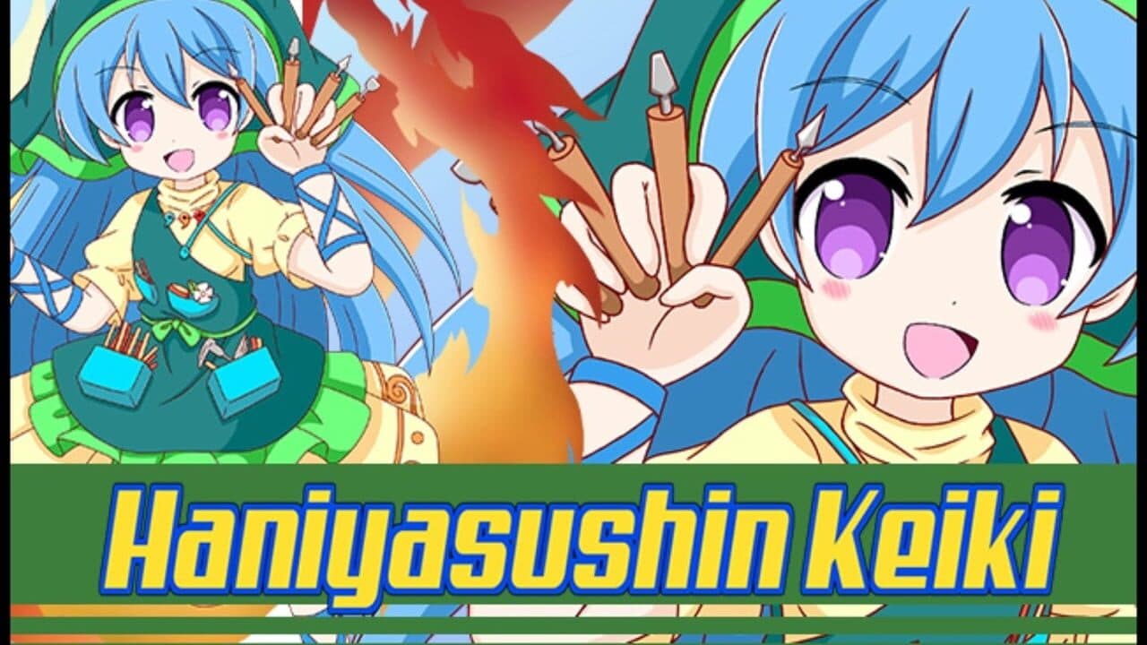 Sanae Toumaden X thumbnail 19