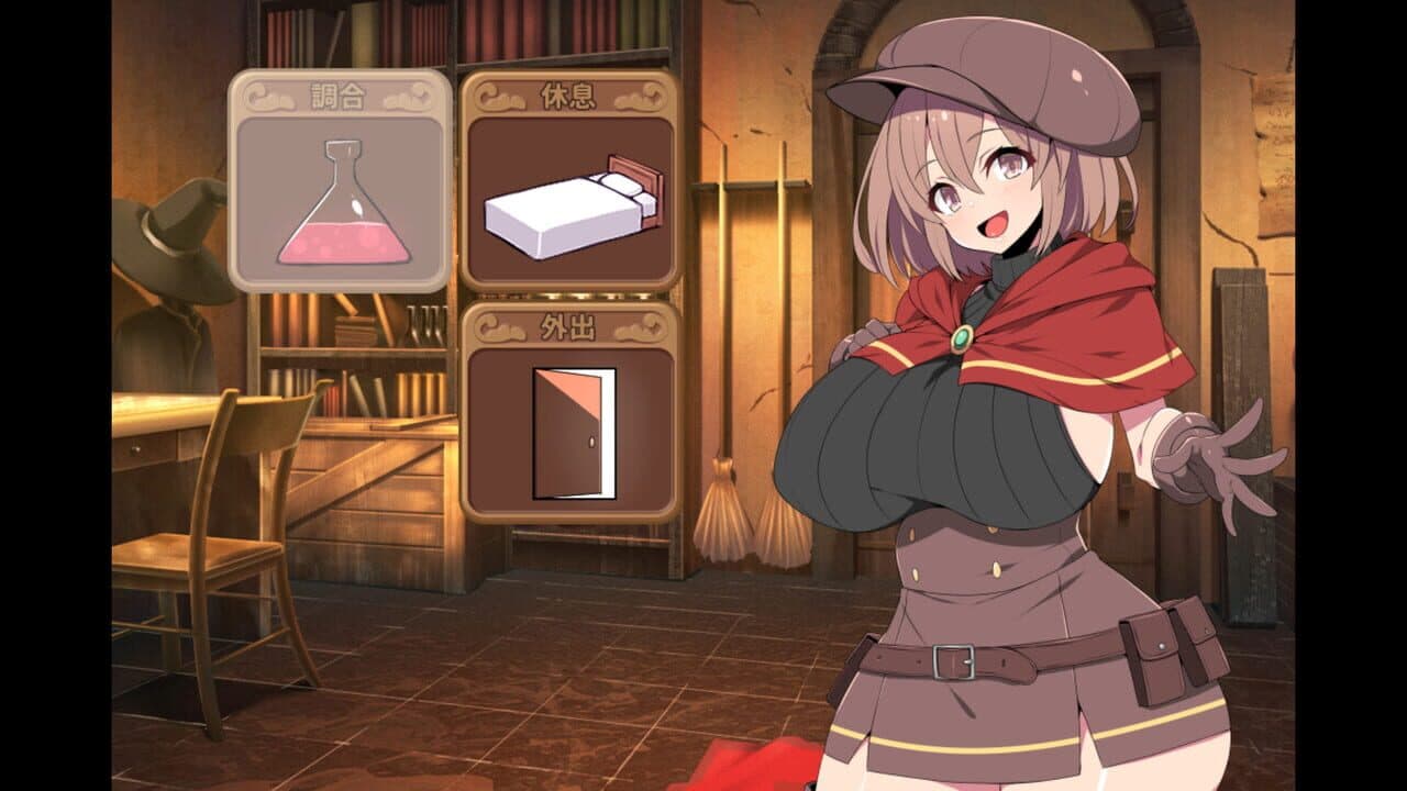 Alchemist Tris's Desire thumbnail 4
