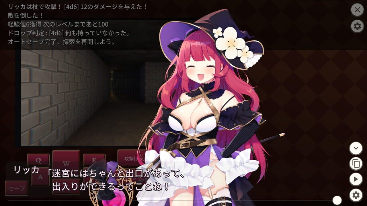 Archmage Ricka thumbnail 5