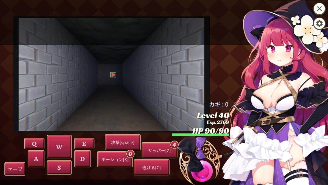 Archmage Ricka thumbnail 2