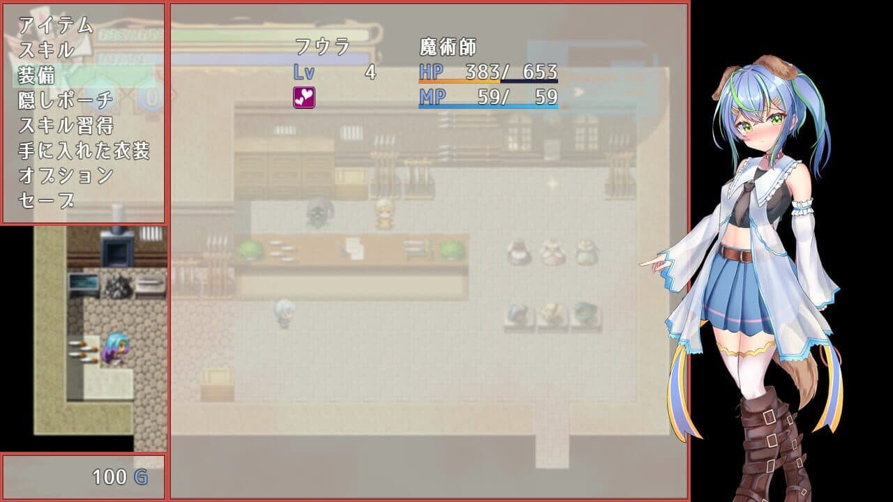 Senpai and the Mysterious Dungeon thumbnail 2