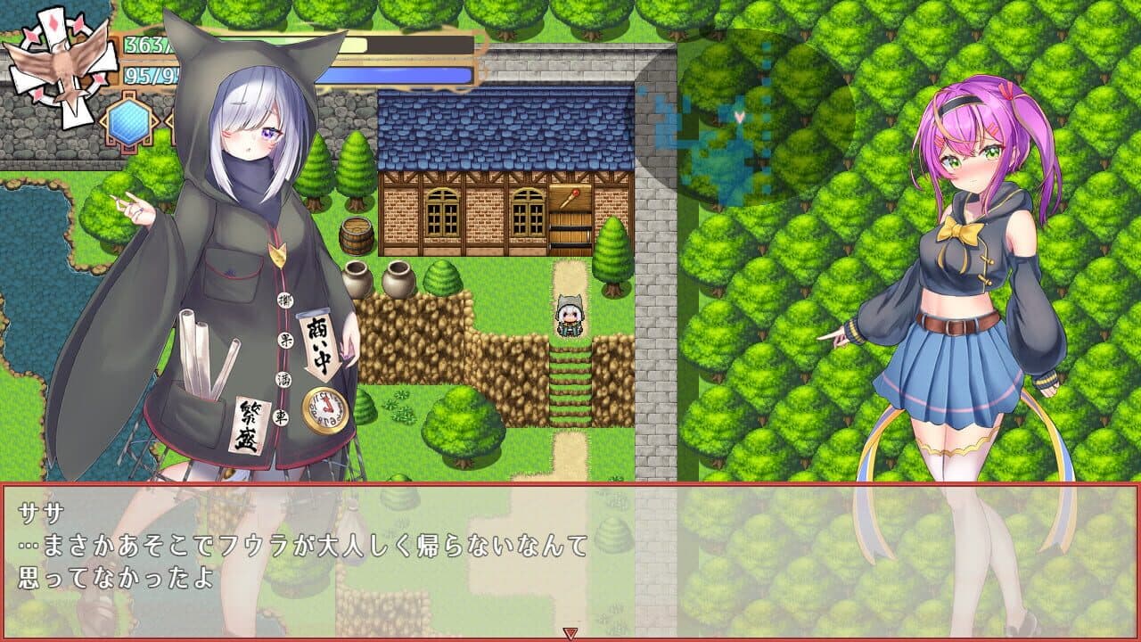 Senpai and the Mysterious Dungeon thumbnail 5