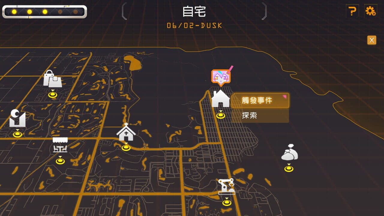 Robolife2: Nova Duty thumbnail 3