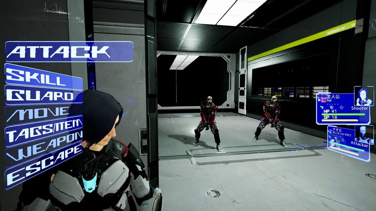Guns Undarkness thumbnail 2