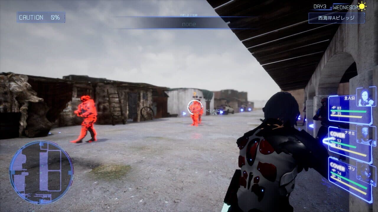 Guns Undarkness thumbnail 3