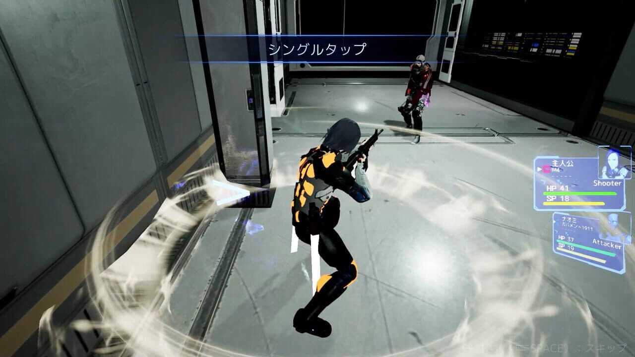 Guns Undarkness thumbnail 4