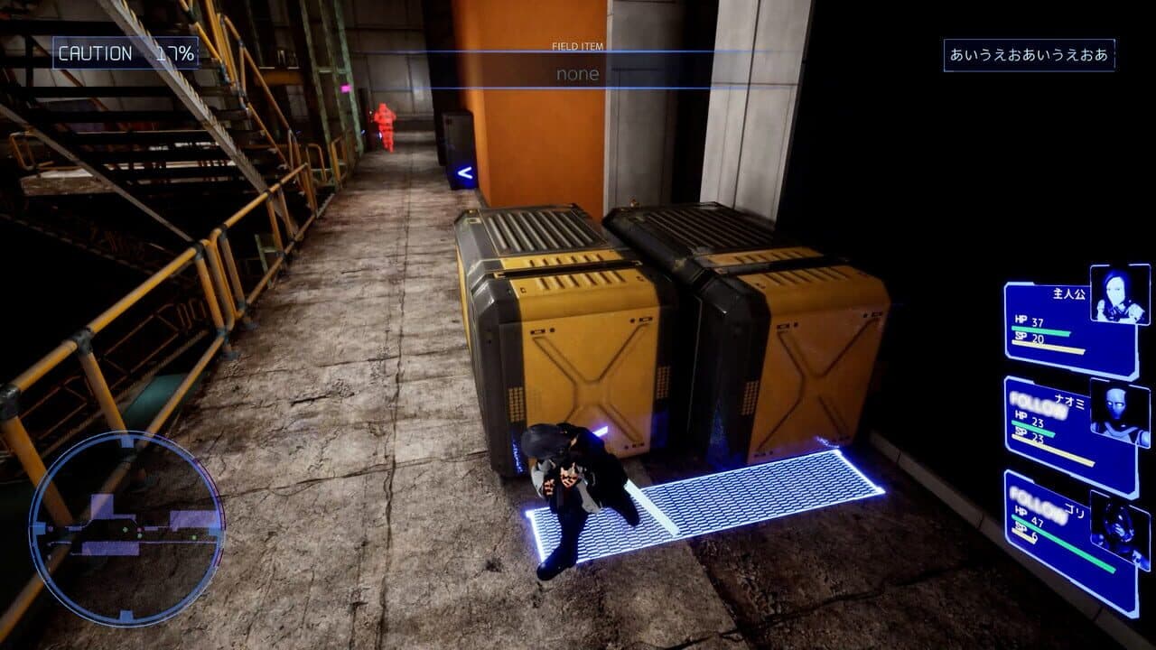 Guns Undarkness thumbnail 6