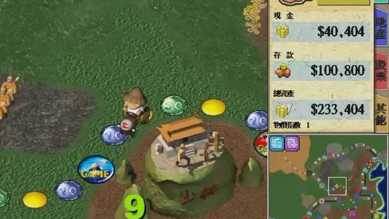 Richman 4 thumbnail 7