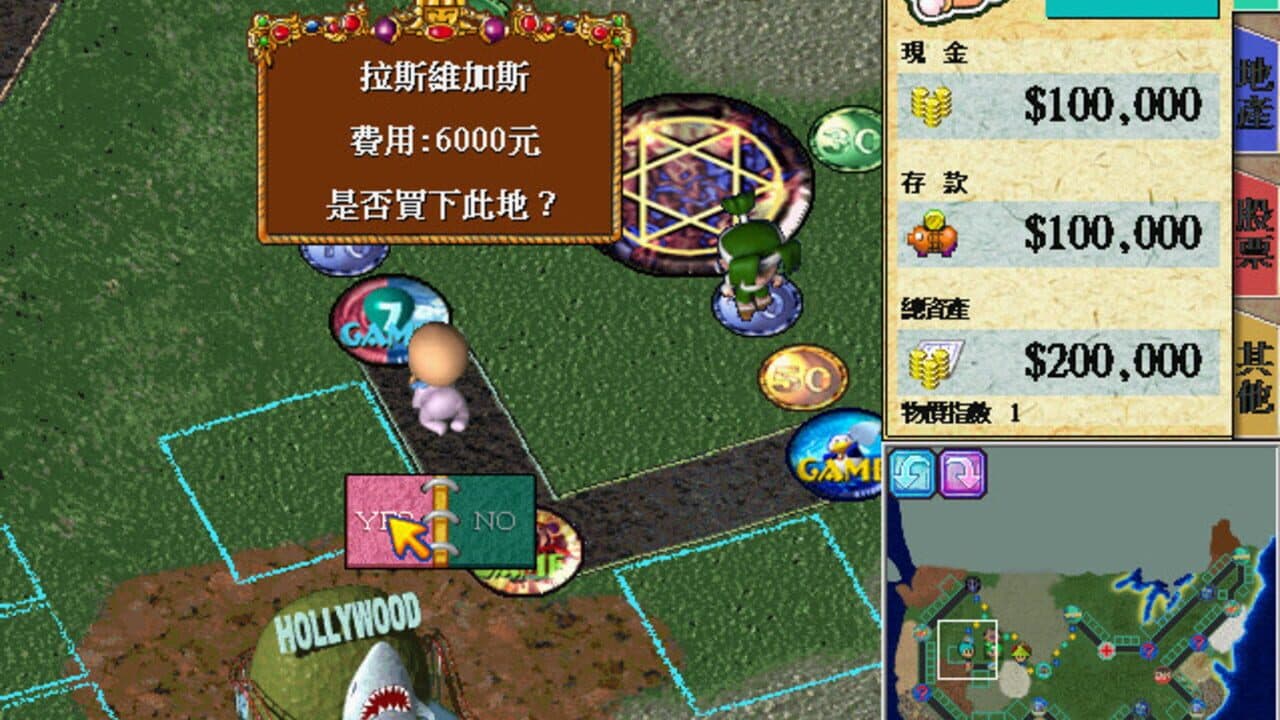 Richman 4 thumbnail 9