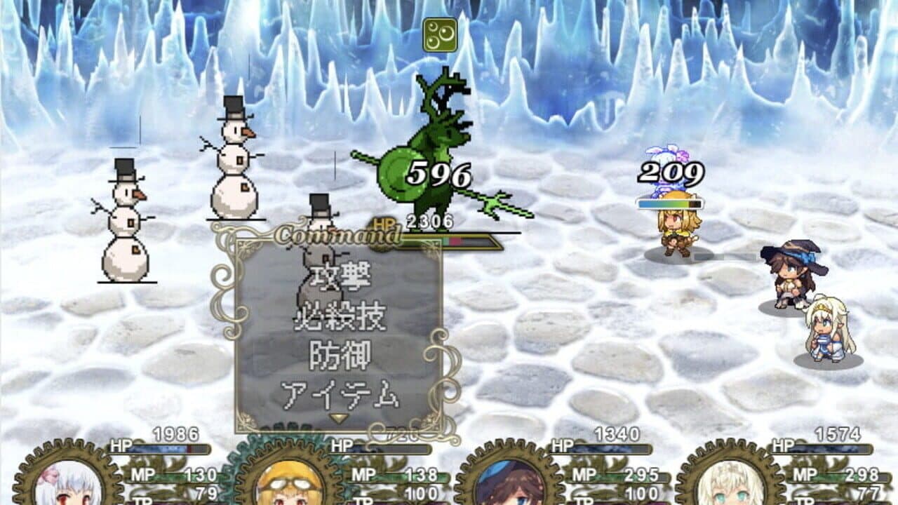 Haitenai RPG thumbnail 2