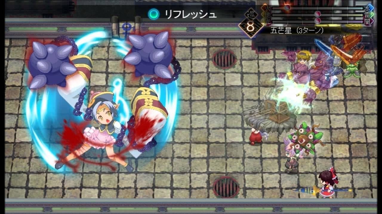 Touhou Genso Maroku: Matsuri thumbnail 2