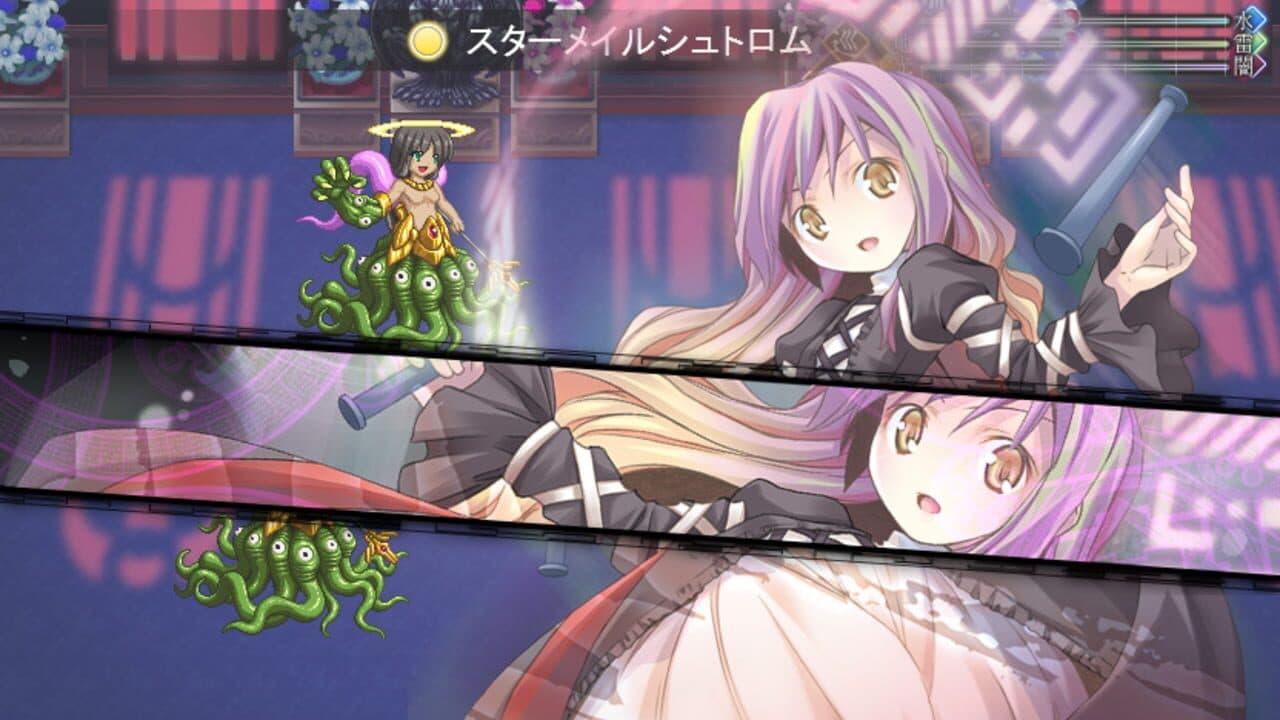 Touhou Genso Maroku: Matsuri thumbnail 9