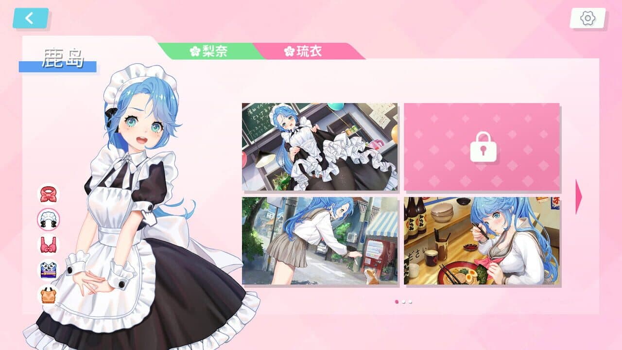Dream Date thumbnail 3