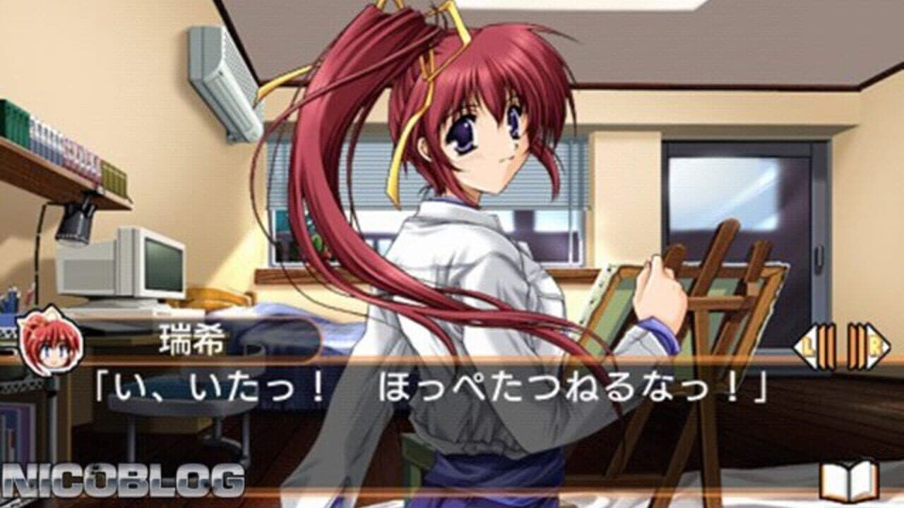 Comic Party Portable screenshot 1