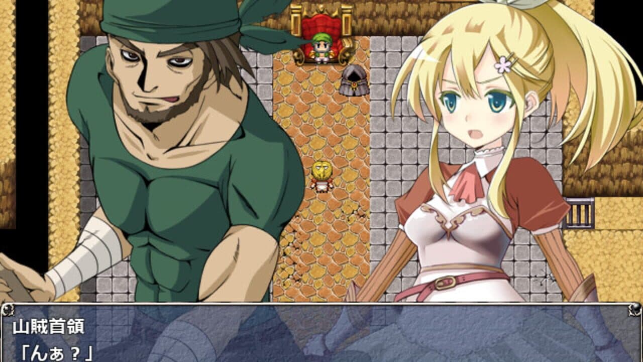 Letina's Odyssey screenshot 1