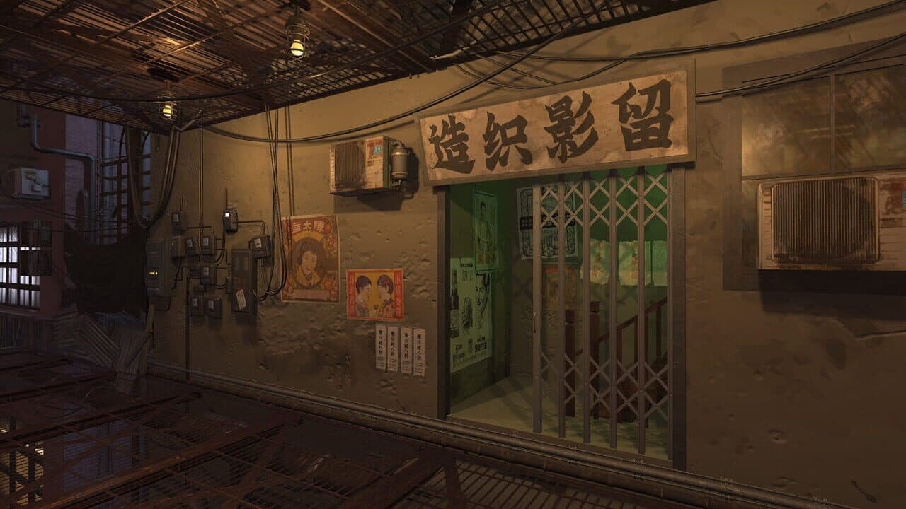 Mato Anomalies thumbnail 8