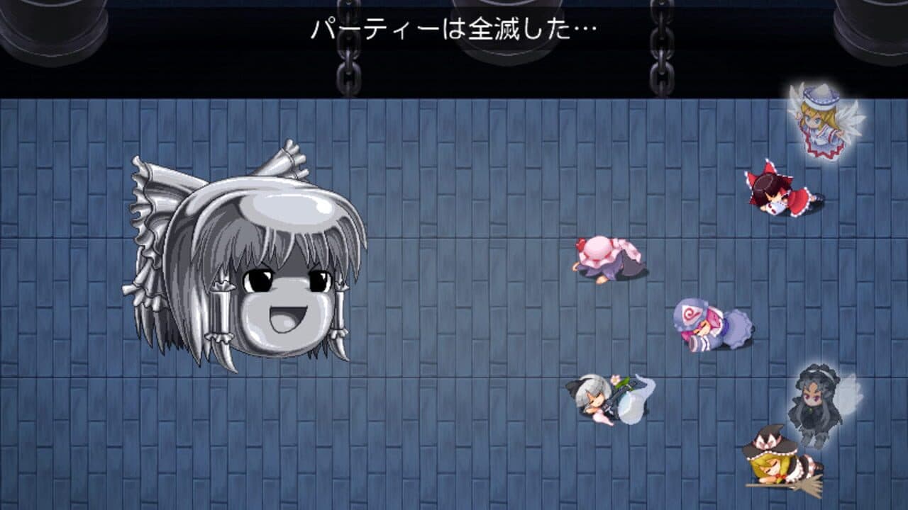 Touhou Genso Maroku: Utage thumbnail 10