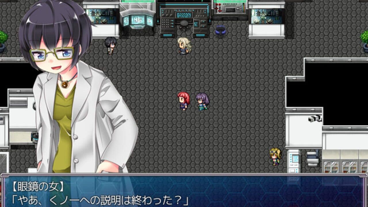 Into the Nightmare screenshot 1