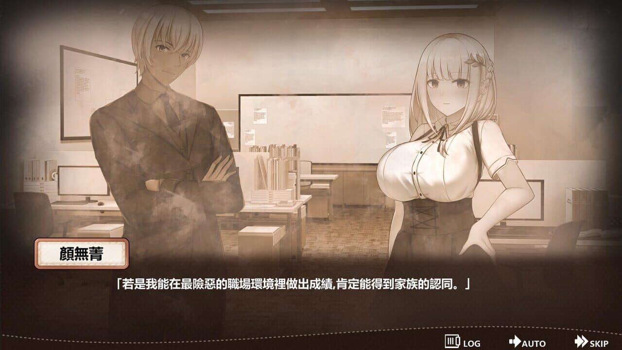 No Skirt Convenience Shop thumbnail 2