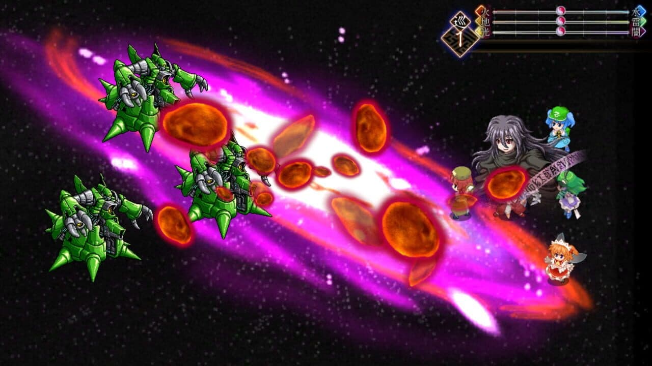 Touhou Genso Maroku W: The Devil of Decline - Shikigami Additional Contents thumbnail 3