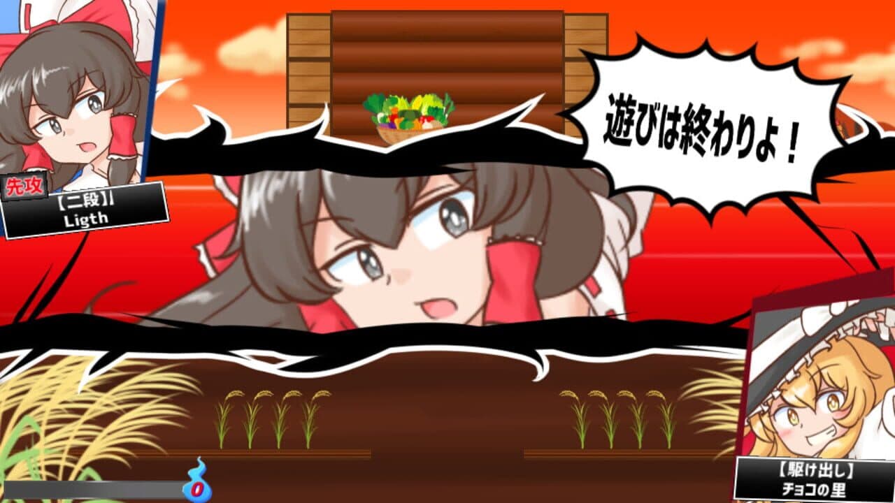 Hina-chan Breaker: 2nd Break thumbnail 10