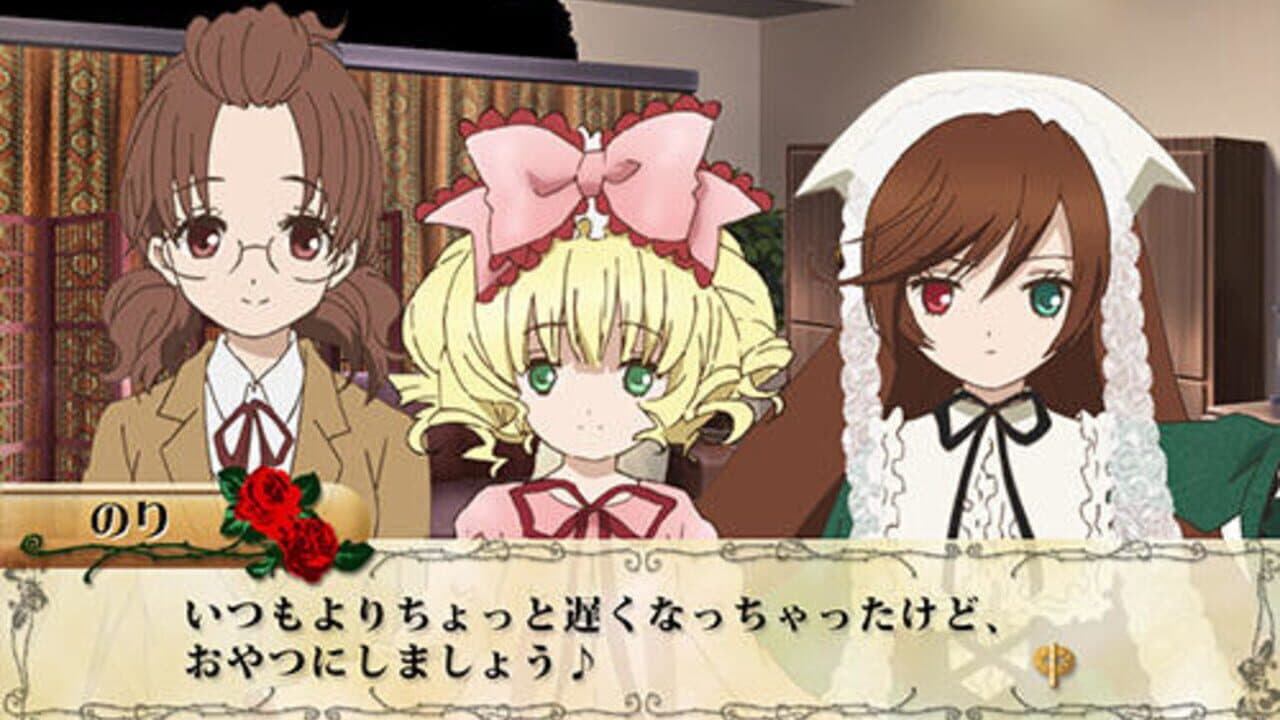 Rozen Maiden: Wechseln Sie Welt ab thumbnail 2